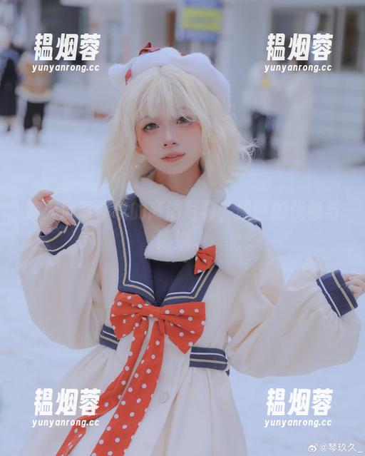 卷入清青琴玖的高清写真，隔世的优雅与娇媚。