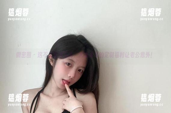 火龙果羊 微密圈 - 这不是普通写真,火龙果羊的定制福利让老公意外!