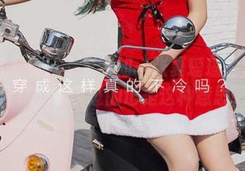 爱尤物 – 春风十里不如一张夏瑶瑶瑜伽的原图分享，你说过的也是这种意思吧？