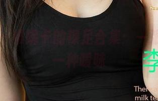 爱尤物 – 维妮卡的裸足合集：一张图片，一种暧昧