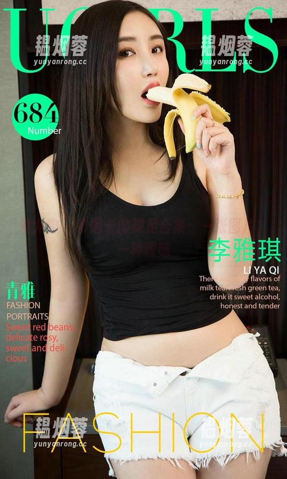 爱尤物 - 维妮卡的裸足合集：一张图片，一种暧昧