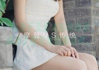 爱尤物 – 热衷于无圣光的芮晓颖，让镂空成为了图包里的新标杆。