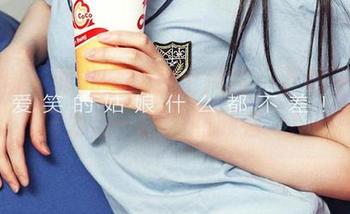爱尤物 – 菲儿全套护士风格，下载干嘛？只为当一回“照顾者”！