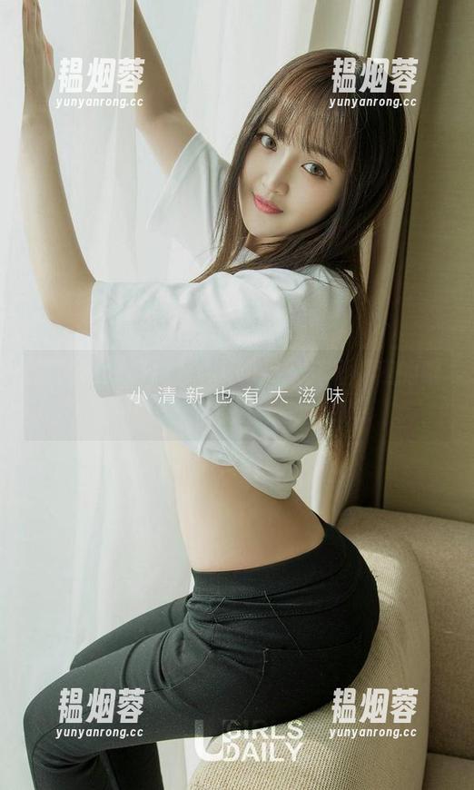 爱尤物-赫拉女神Hena 爱尤物 - 赫拉女神Hena穿红裙,我的眼神原图:总觉得在打量我...