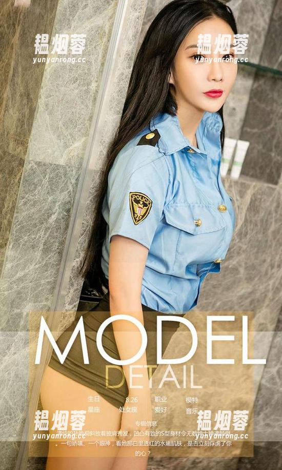 爱尤物 - 赵伊彤与她那飘逸的礼服——万事皆可免费写真，只差一阵风。