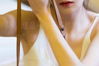 睡衣？不，这是一件王羽杉的“白天可以穿”的“特色作品”！