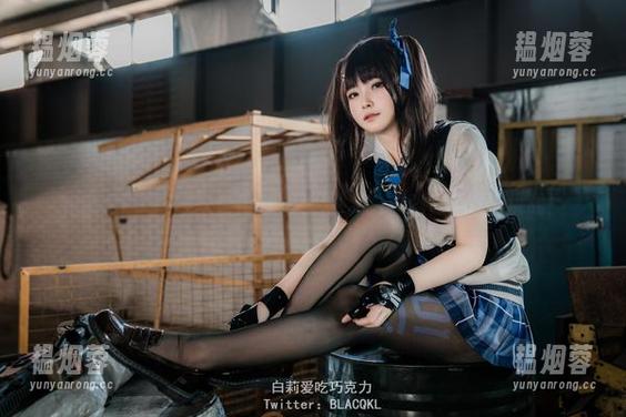 白莉爱吃巧克力 白莉爱吃巧克力x白衬衫–是一种新公式吗?原图来挑战!