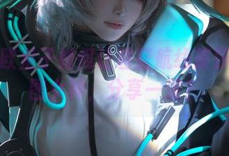 看百合欧皇子如何让碧蓝航线莱莎变身美图女神，分享一波？
