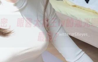 原图解密，眼酱大魔王w的油光哪个角度最撩？