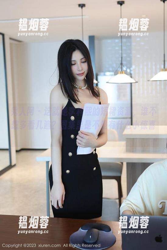 秀人网-李梓熙 秀人网 - 这就是李梓熙的短裙资源,谁不想多看几遍?图集里是不是有什么小惊喜?