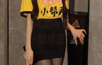 秀人网 – 与众不同的内衣写真，快来下载林乐一的绝密时刻！