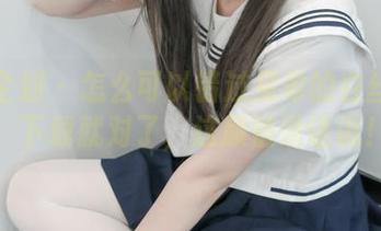 紧急企划 – 怎么可以错过见希的白丝全集，下载就对了，这颜值没话说！