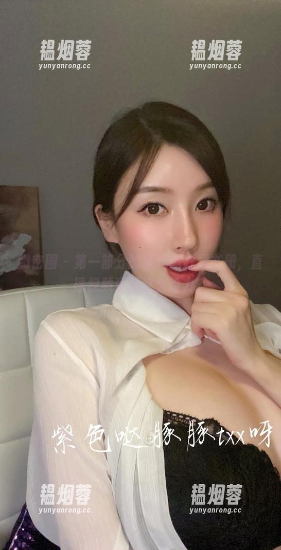 微密圈 - 第一部分的紫色哒豚豚书册，直播视频资源这么给力？