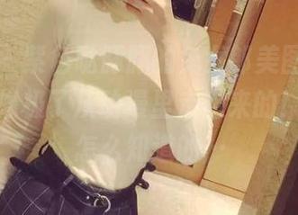 微密圈 – 紫色哒豚豚的兔女郎美图，最新系列，像极了从动漫里走出来的！别问我怎么知道的…