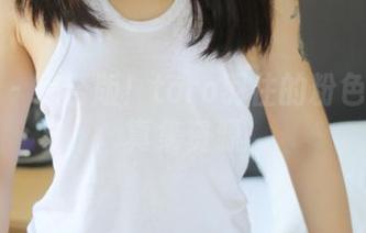 美媛馆 – 综合版！toro羽住的粉色迷踪写真集资源