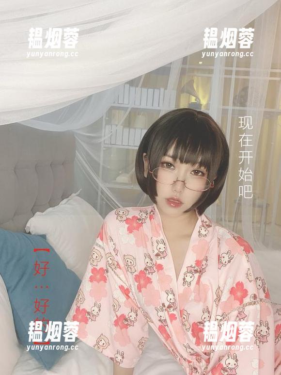 芋圆侑子不良jk的金毛夏日美图合集，想不想来用“捣蛋精神”拍一张？