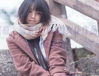抛开框框，落落Raku的女仆作品集里完全是反转剧！