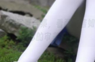 死库水校服写真合集，看西尔酱如何颠覆你的审美！