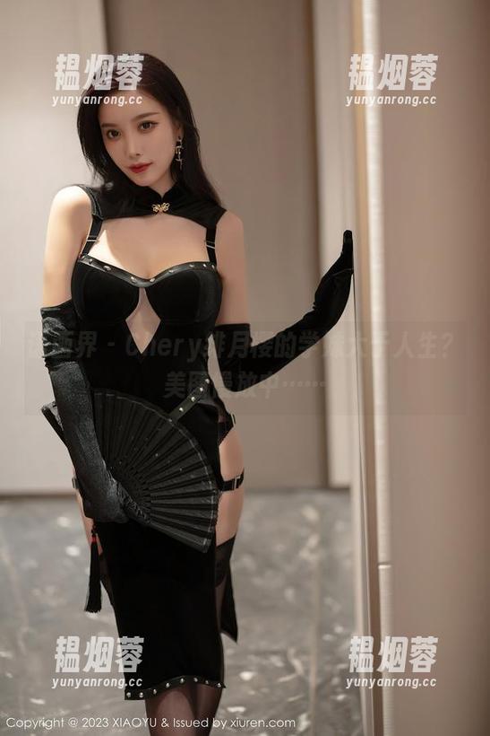 语画界 - Chery绯月樱的学妹大于人生？美图慢放中……