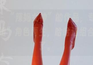 微密圈 – “辣妈女神”的作品，专门为陷入“姐姐”角色而生，哈哈这组合太夸张了。