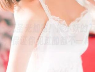 青豆客 – 无圣光加冕！妮小妖的万圣节合集，保证你见过的都不一样！