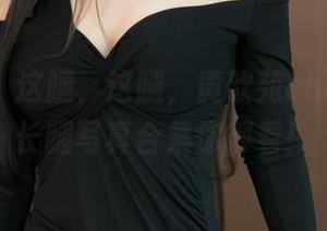青豆客 – 这腿，这腿，黄歆苑chobits的长腿写真合集你得看！