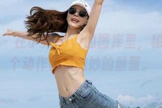 魅妍社 – 在小乔Joyi的图库里，秘书的每个动作都是微妙的颠覆。