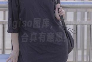 进魔物喵nigisa图库，女仆&死库水的组合真有意思！