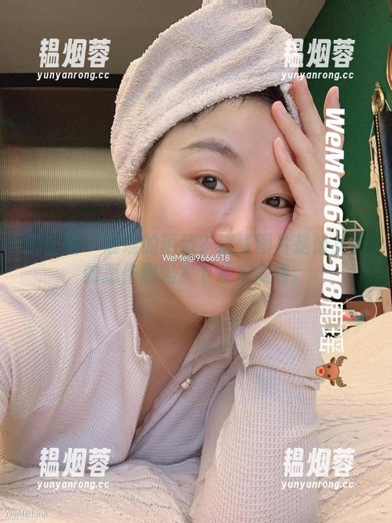 鹿瑶 微密圈 - 鹿瑶的厄运?这张图片是修女们的恶作剧吗?下载来瞧瞧。